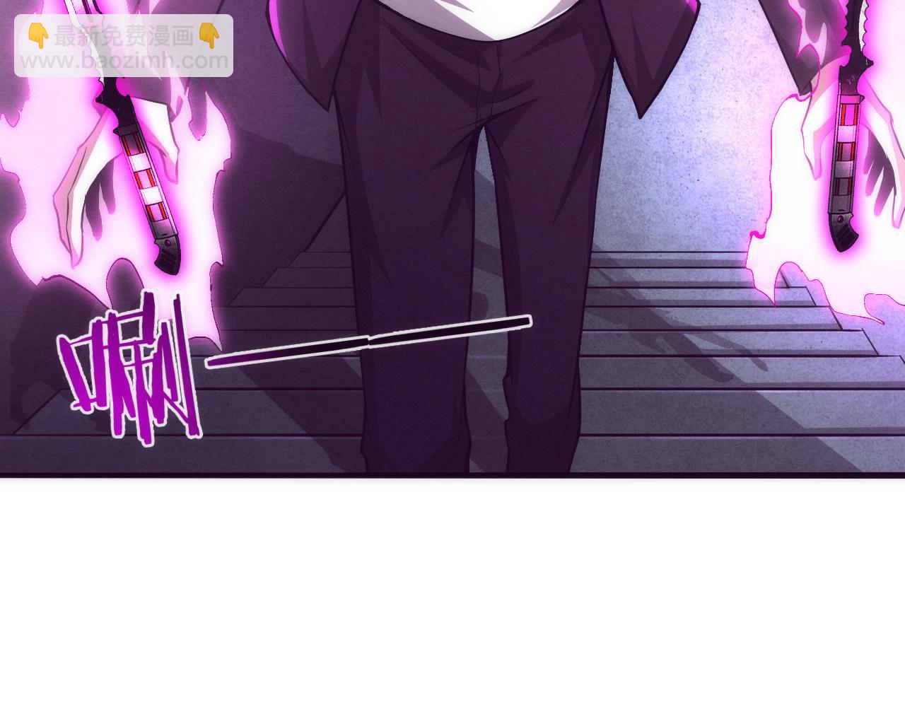 進化狂潮 - 第43話 出發！新的冒險！(3/3) - 6