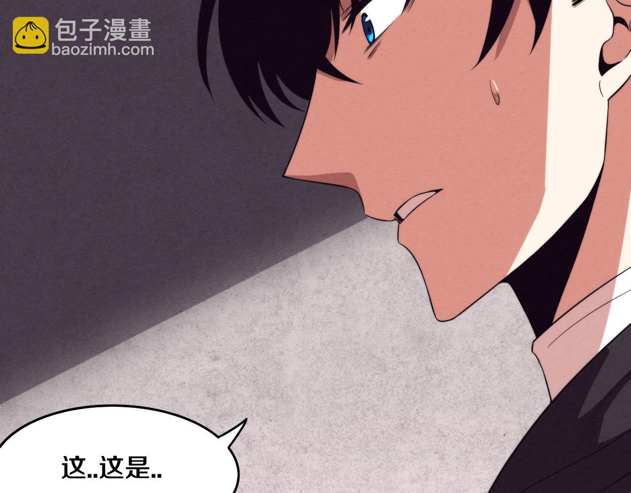 進化狂潮 - 第43話 出發！新的冒險！(3/3) - 3