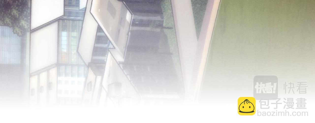 進化狂潮 - 第43話 出發！新的冒險！(2/3) - 8