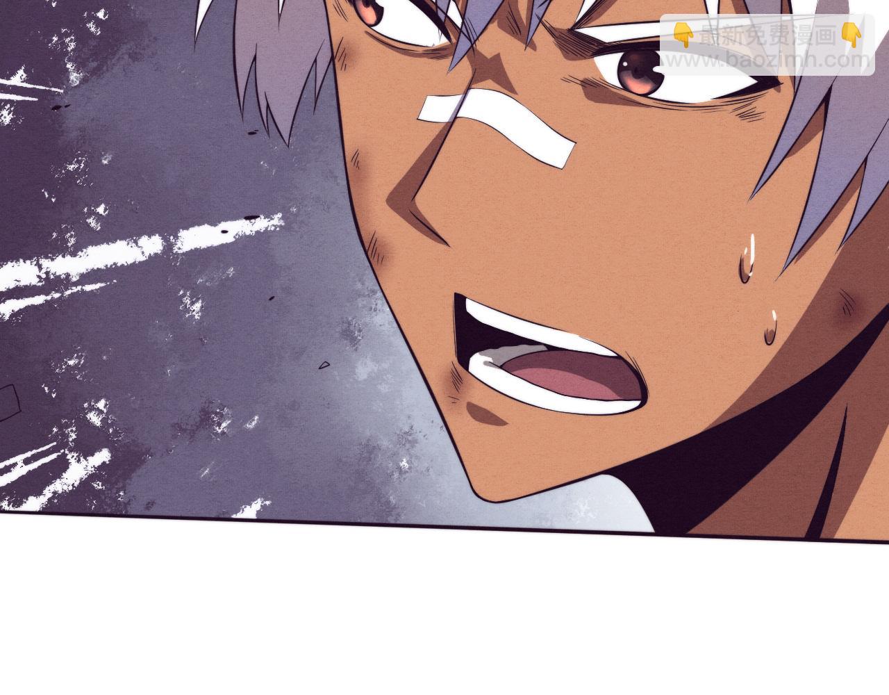 進化狂潮 - 第45話 隊友覺醒(3/3) - 6