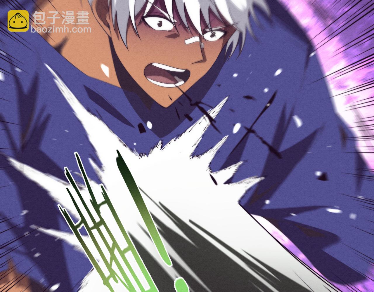 進化狂潮 - 第45話 隊友覺醒(3/3) - 1