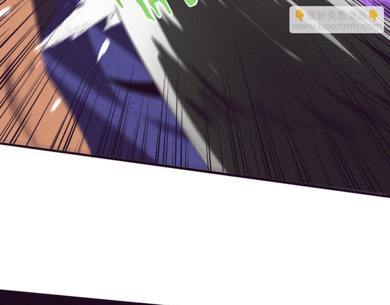 進化狂潮 - 第45話 隊友覺醒(3/3) - 2