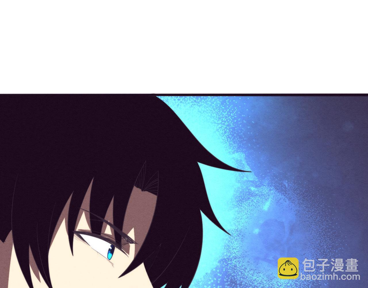 進化狂潮 - 第45話 隊友覺醒(3/3) - 5