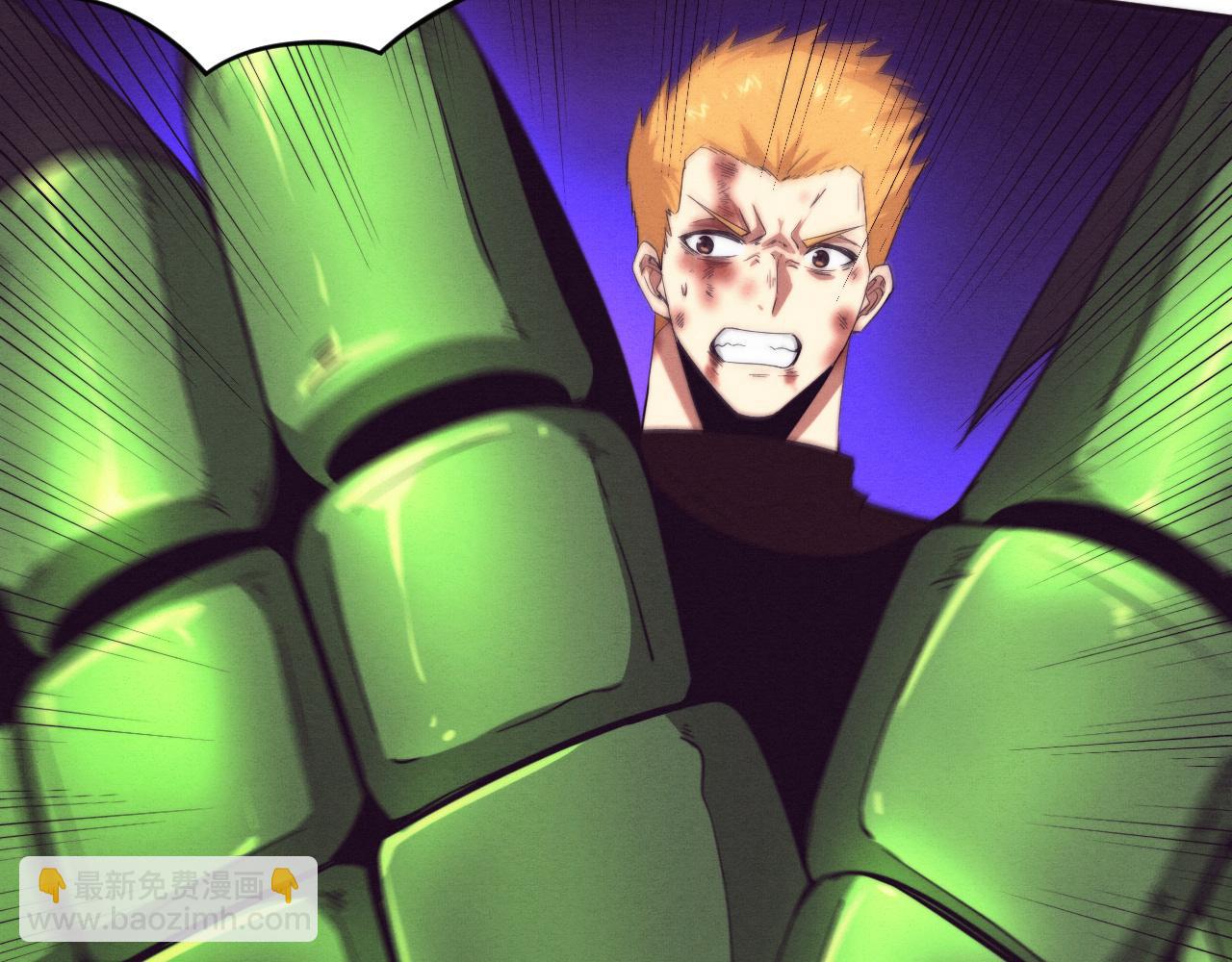 進化狂潮 - 第45話 隊友覺醒(3/3) - 6