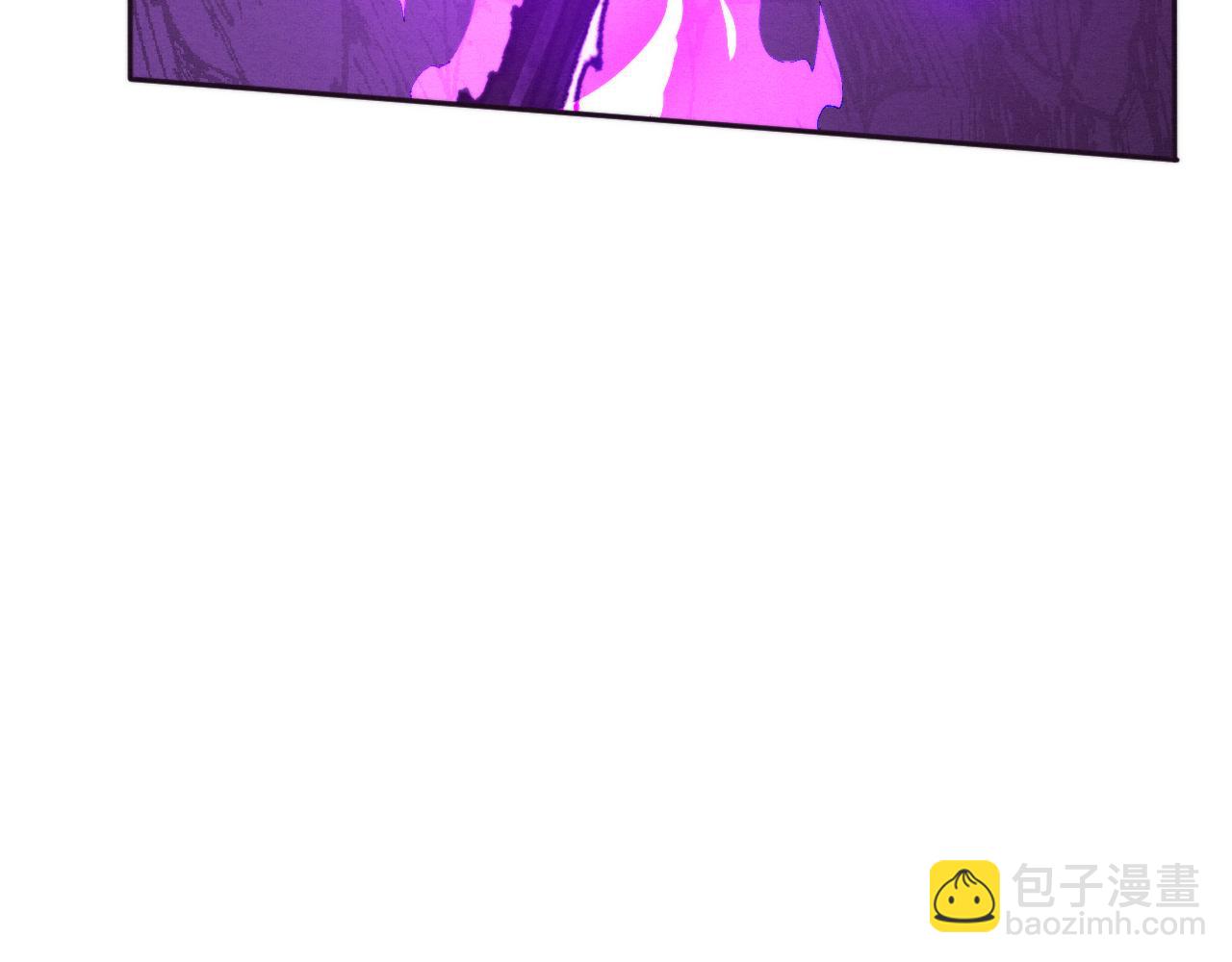 進化狂潮 - 第45話 隊友覺醒(3/3) - 1