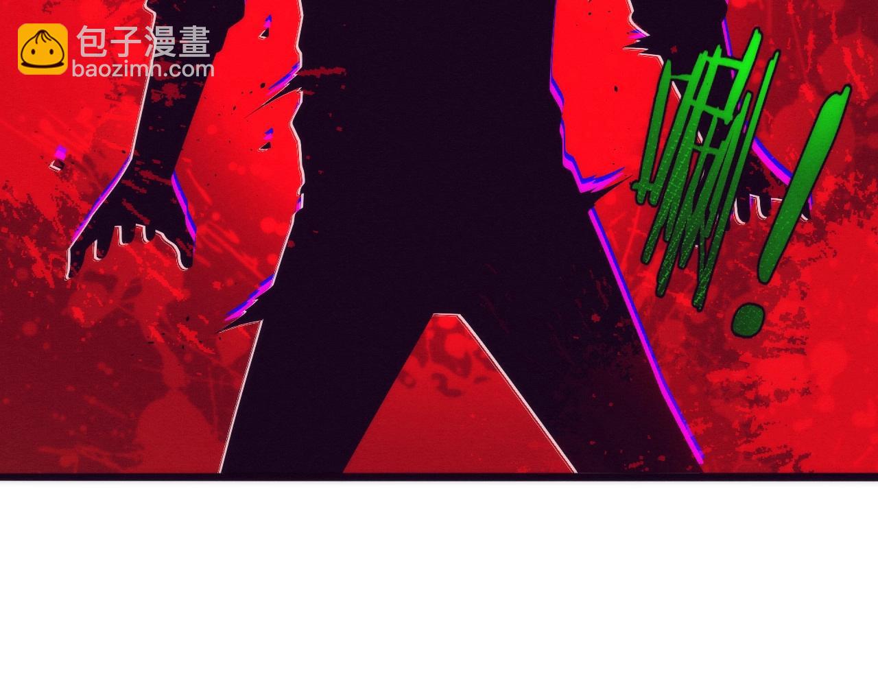 進化狂潮 - 第45話 隊友覺醒(3/3) - 3