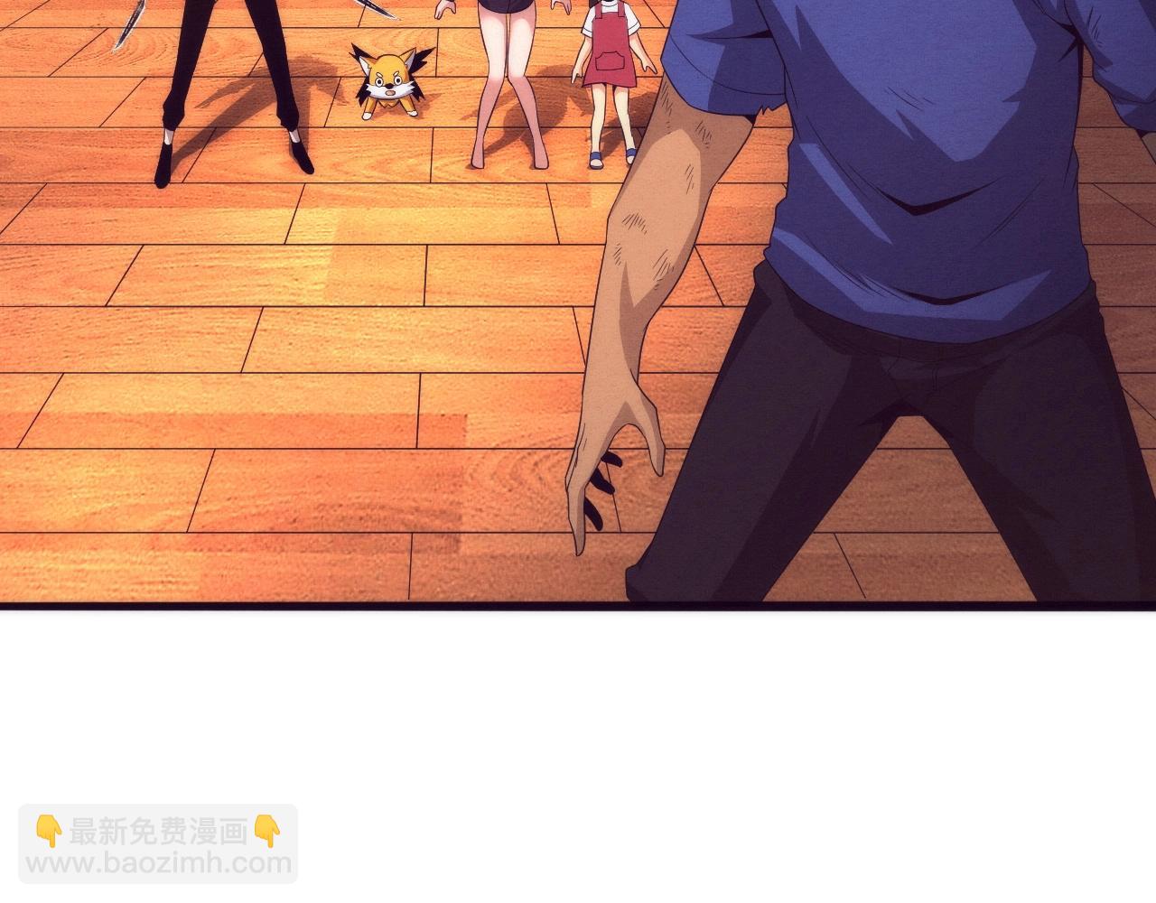 進化狂潮 - 第45話 隊友覺醒(3/3) - 5