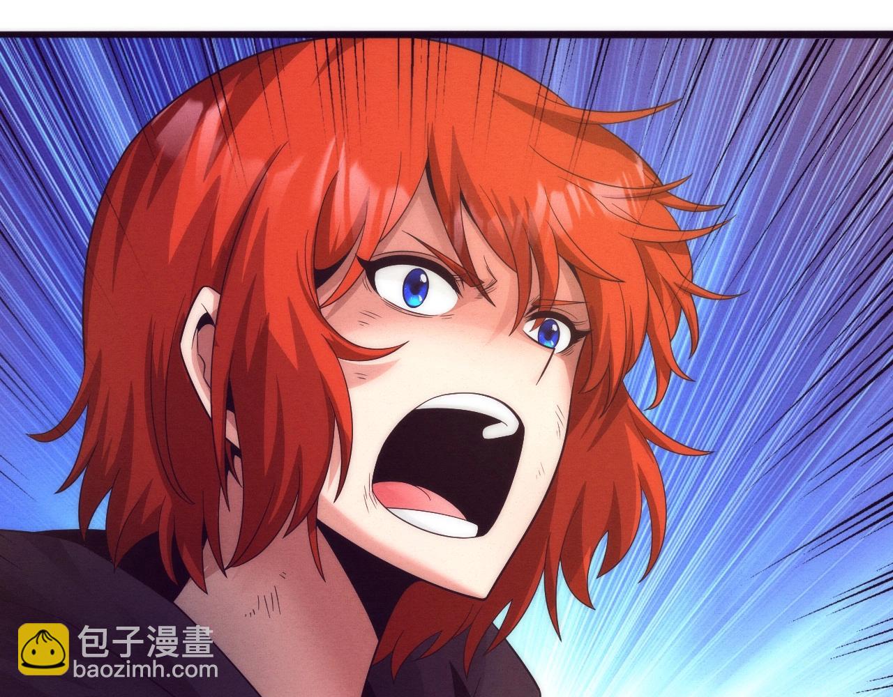 進化狂潮 - 第45話 隊友覺醒(3/3) - 6