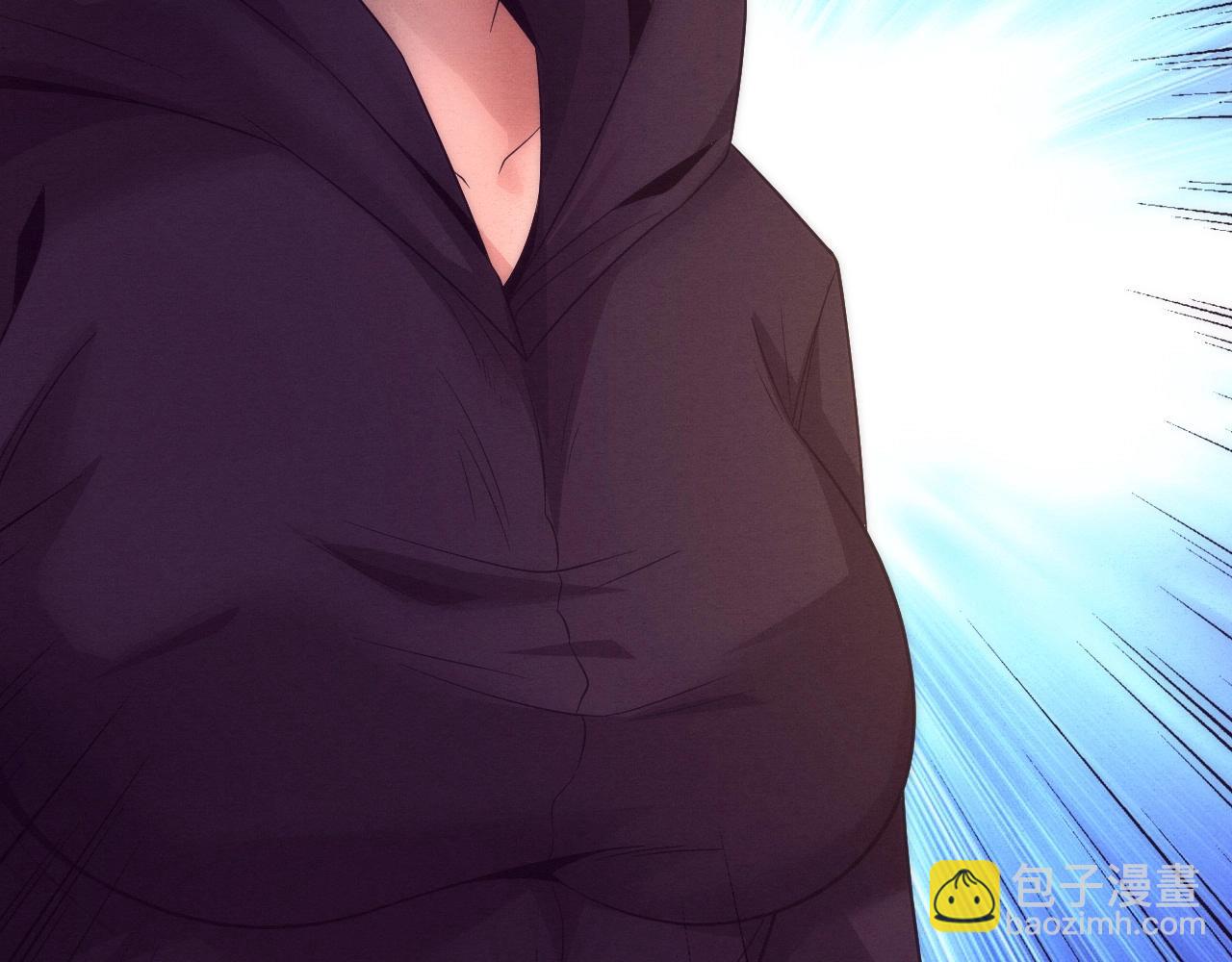 進化狂潮 - 第45話 隊友覺醒(3/3) - 7