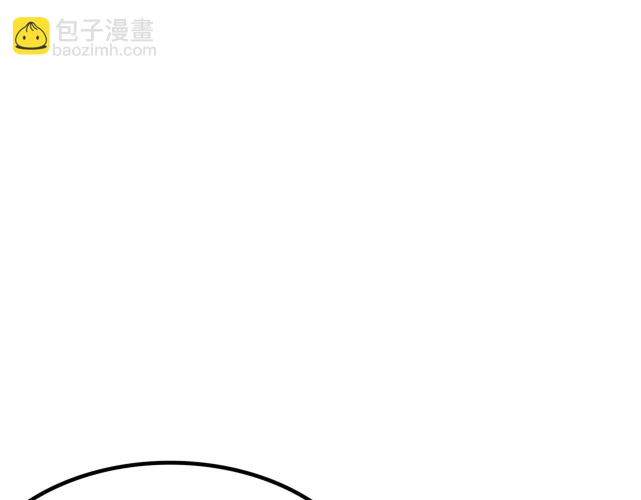 進化狂潮 - 第45話 隊友覺醒(3/3) - 2