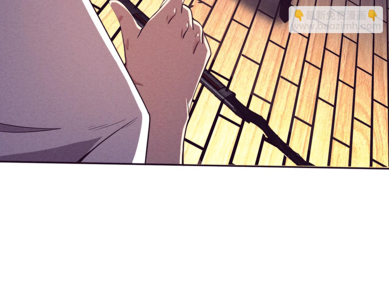 進化狂潮 - 第45話 隊友覺醒(2/3) - 2