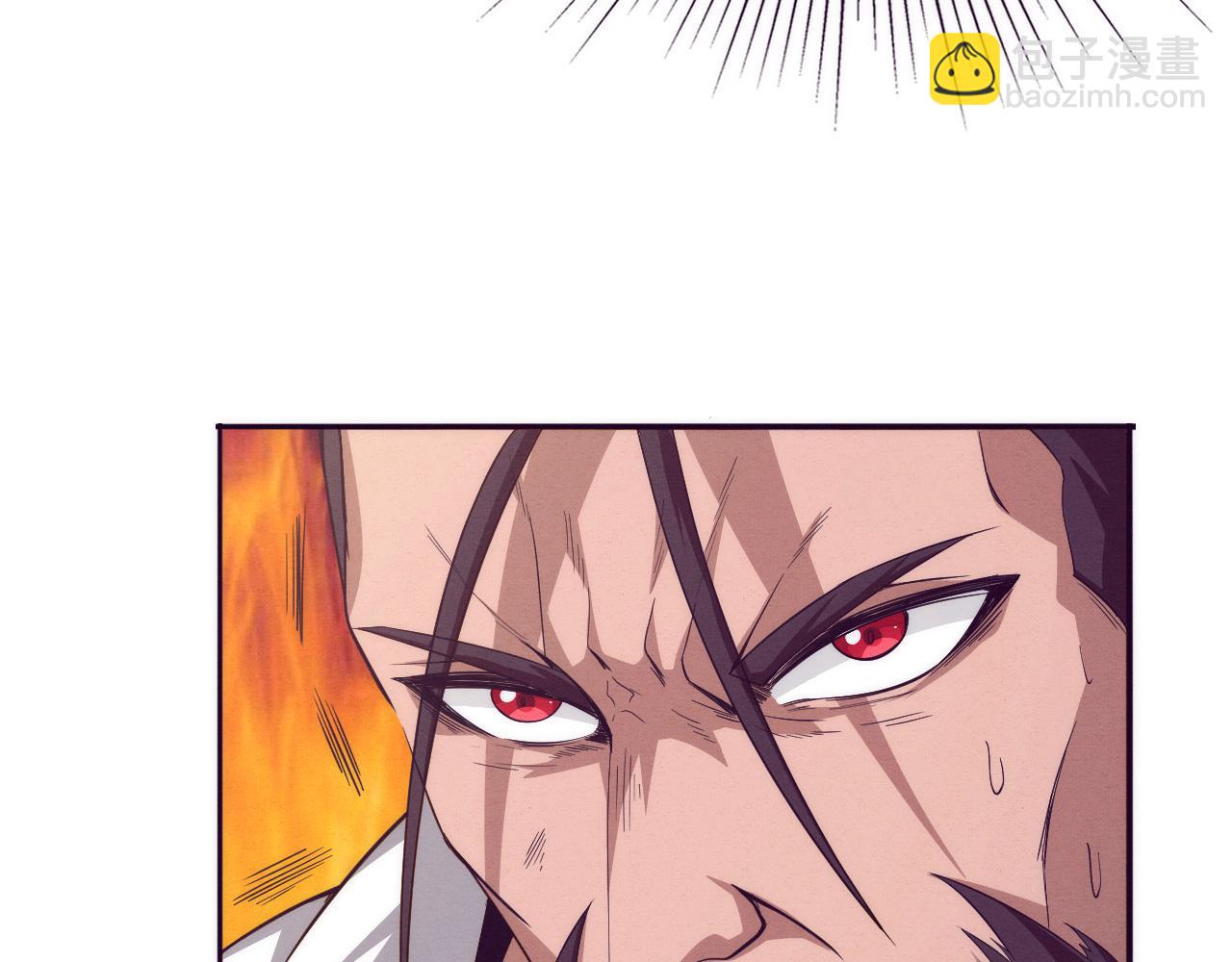 進化狂潮 - 第45話 隊友覺醒(2/3) - 6