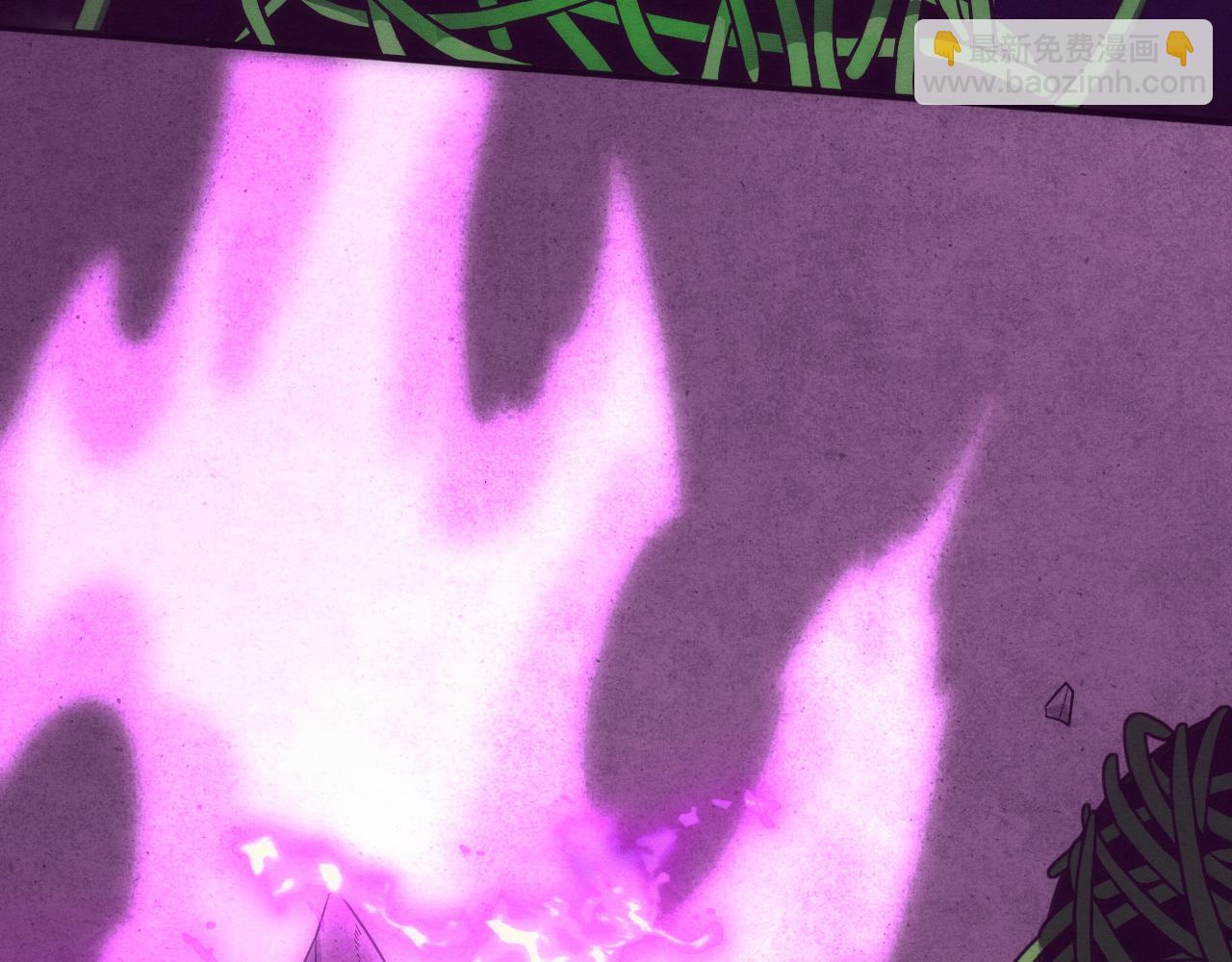 進化狂潮 - 第47話 巨型生物！(3/4) - 1