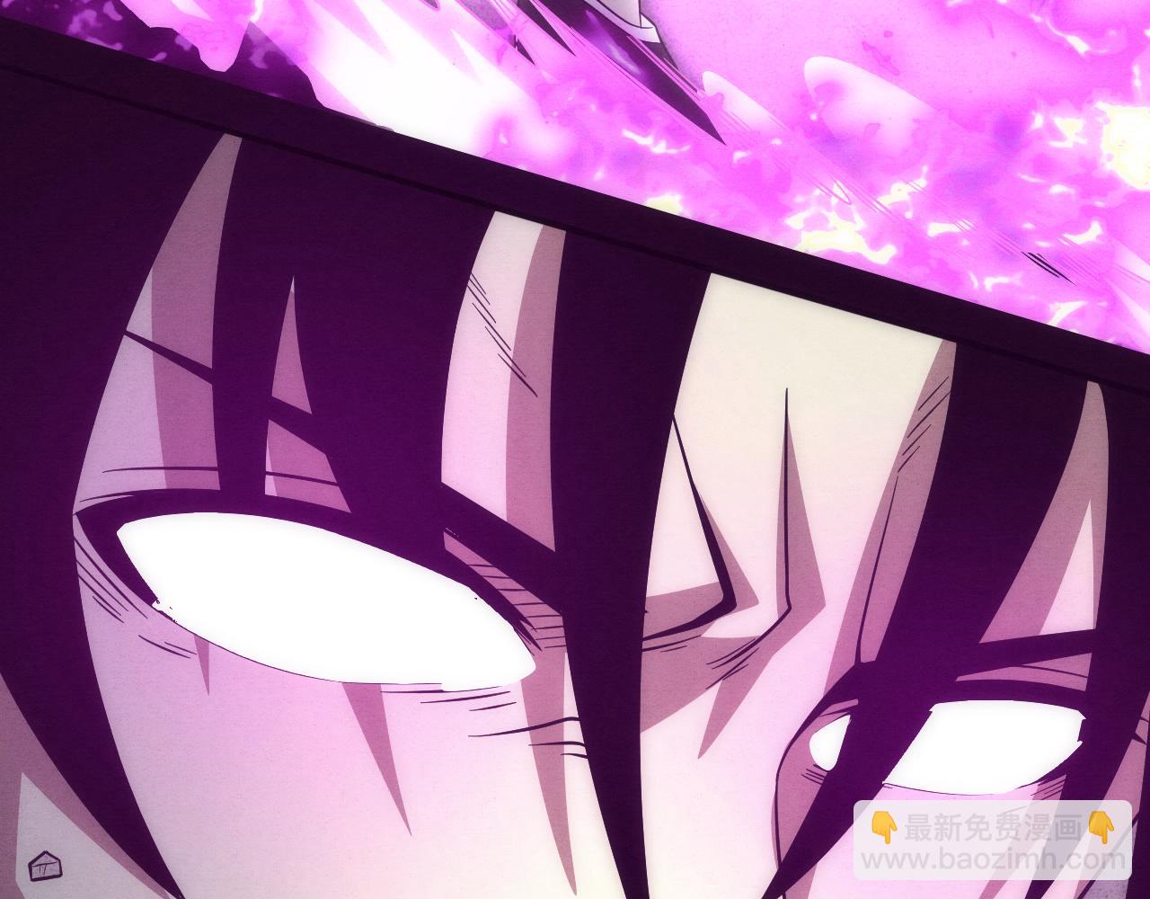 進化狂潮 - 第47話 巨型生物！(3/4) - 5