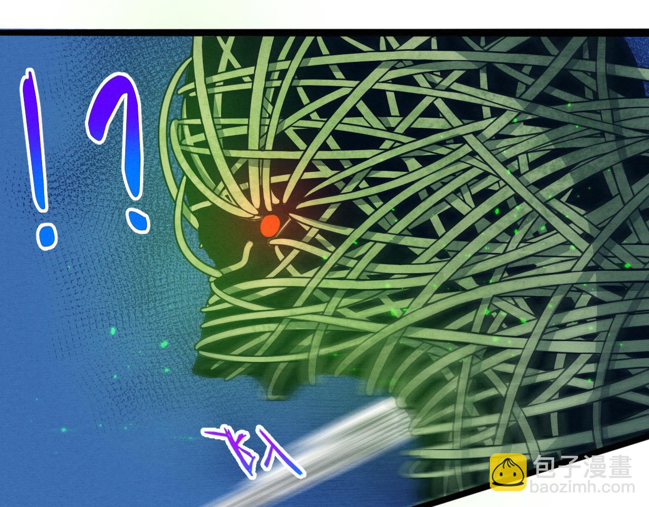 進化狂潮 - 第47話 巨型生物！(3/4) - 2