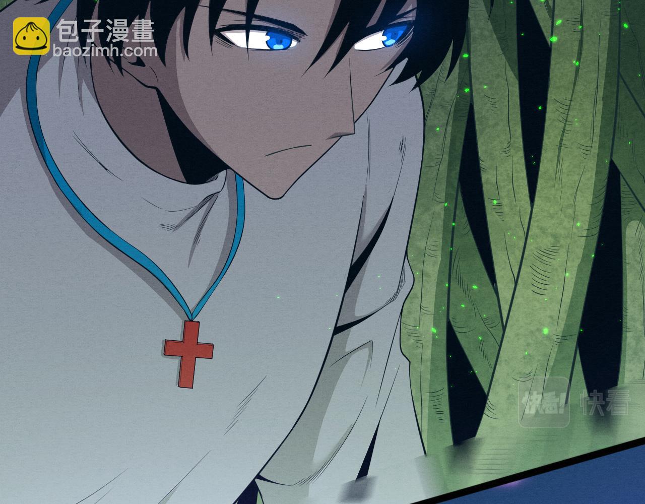 進化狂潮 - 第47話 巨型生物！(3/4) - 6