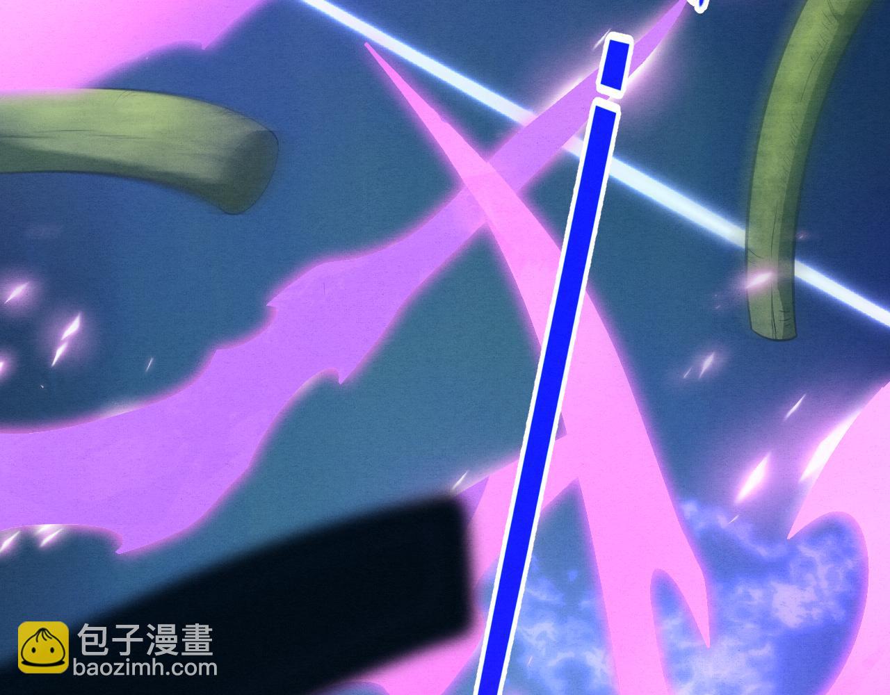 進化狂潮 - 第47話 巨型生物！(3/4) - 2