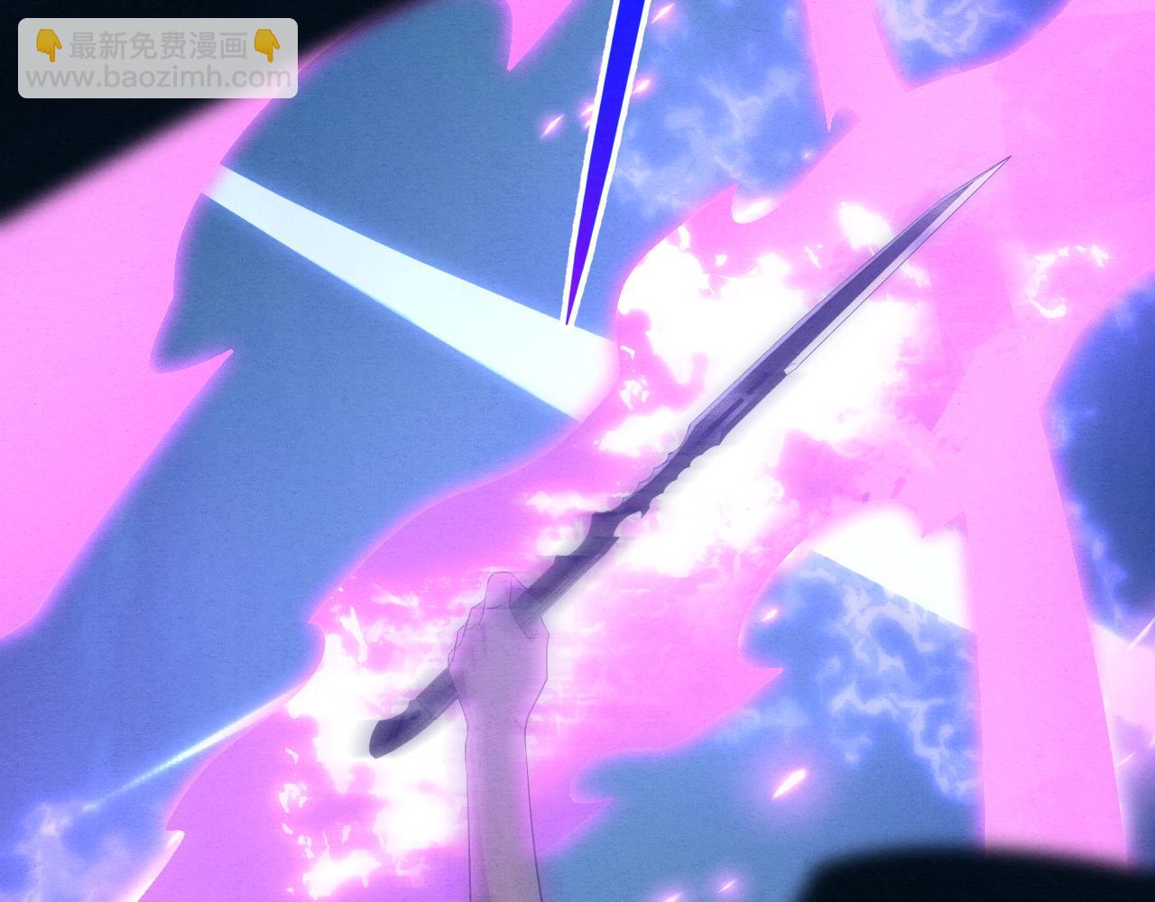 進化狂潮 - 第47話 巨型生物！(3/4) - 3