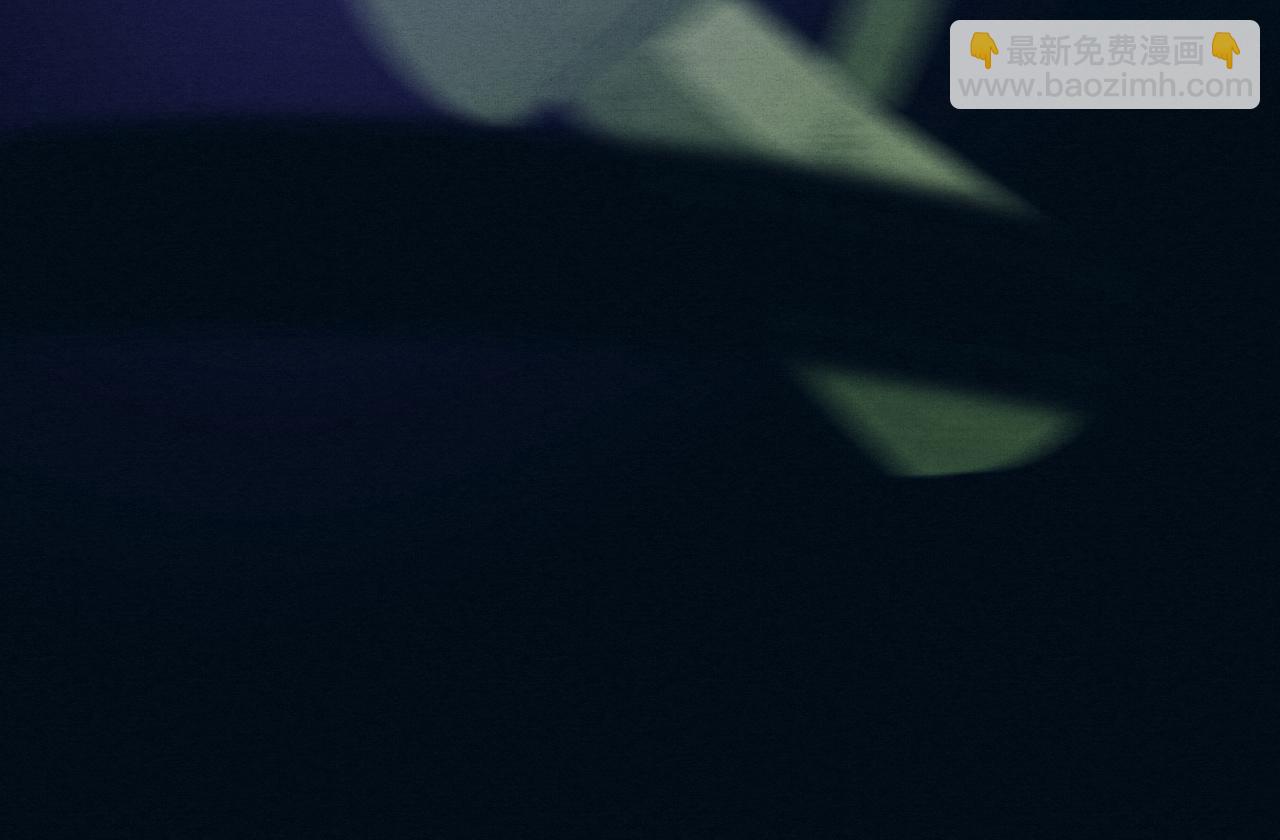 進化狂潮 - 第47話 巨型生物！(3/4) - 1