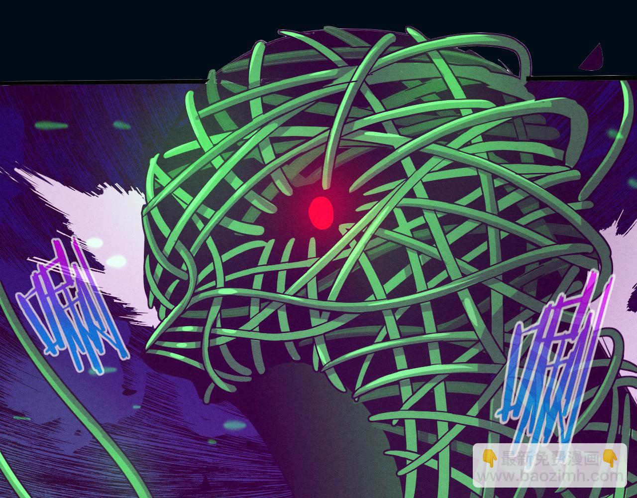 進化狂潮 - 第47話 巨型生物！(3/4) - 2