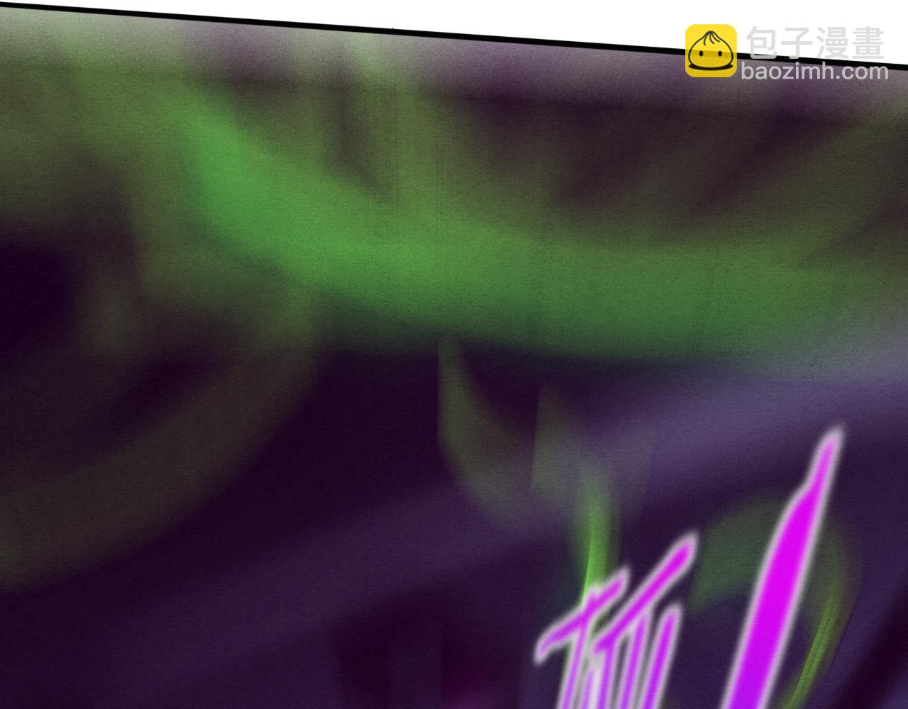 進化狂潮 - 第47話 巨型生物！(3/4) - 4