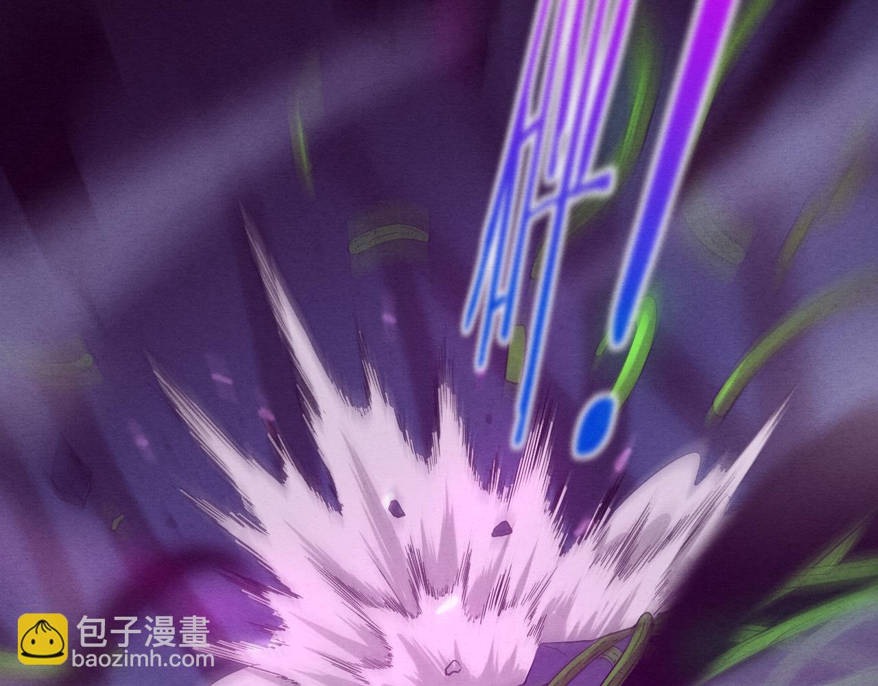 進化狂潮 - 第47話 巨型生物！(3/4) - 5