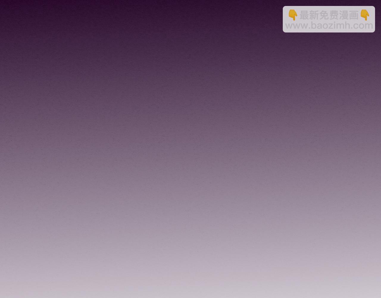 進化狂潮 - 第47話 巨型生物！(3/4) - 4