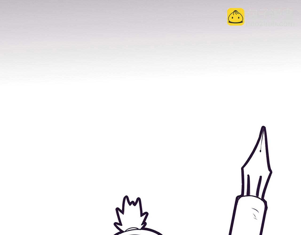 進化狂潮 - 第47話 巨型生物！(3/4) - 5