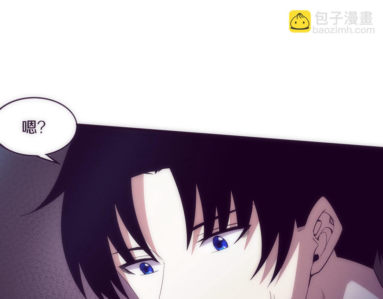 進化狂潮 - 第47話 巨型生物！(2/4) - 8