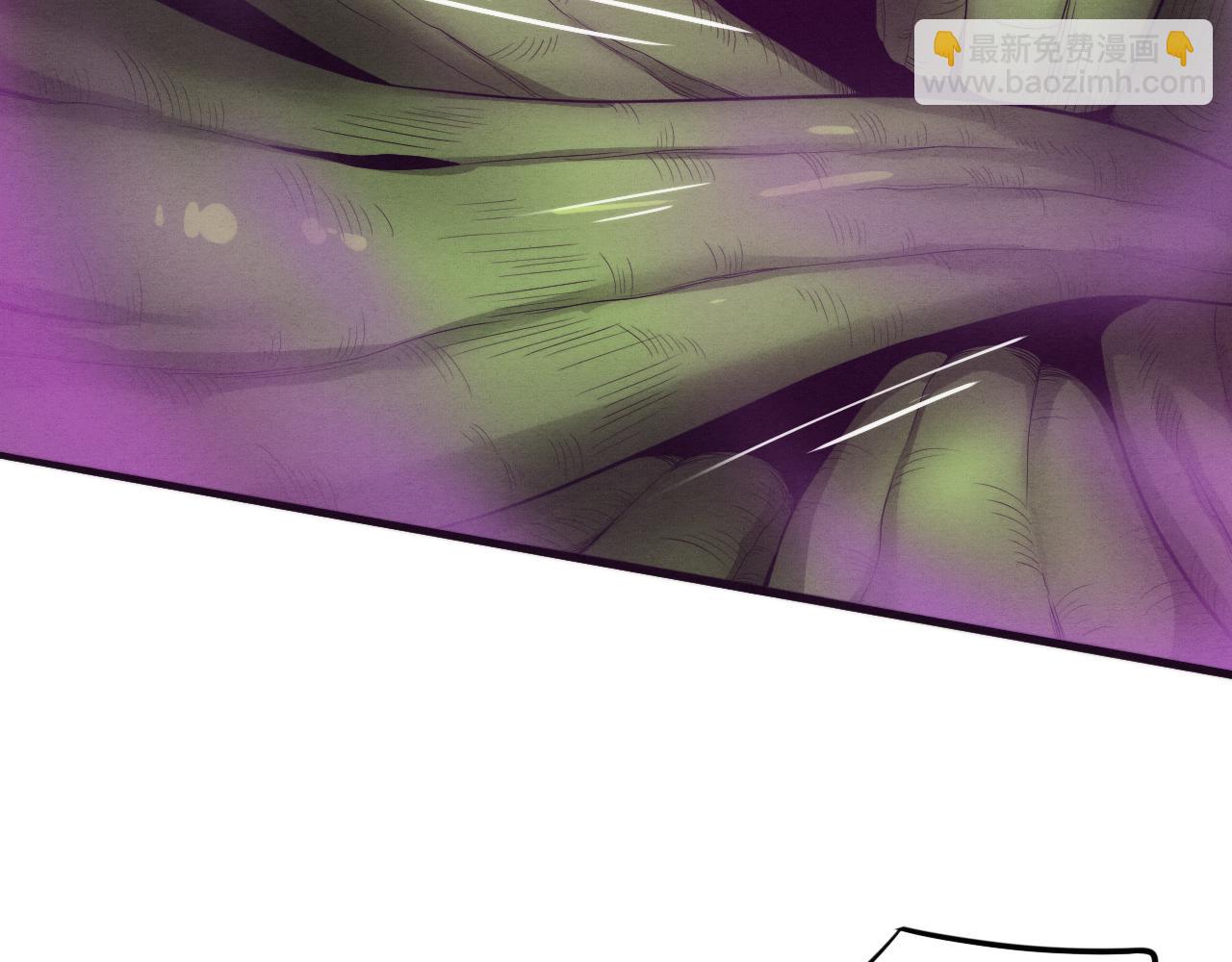 進化狂潮 - 第47話 巨型生物！(2/4) - 2