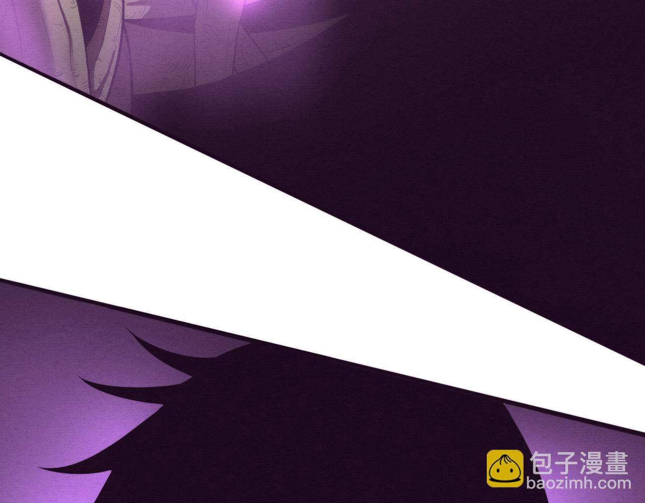 進化狂潮 - 第47話 巨型生物！(2/4) - 1