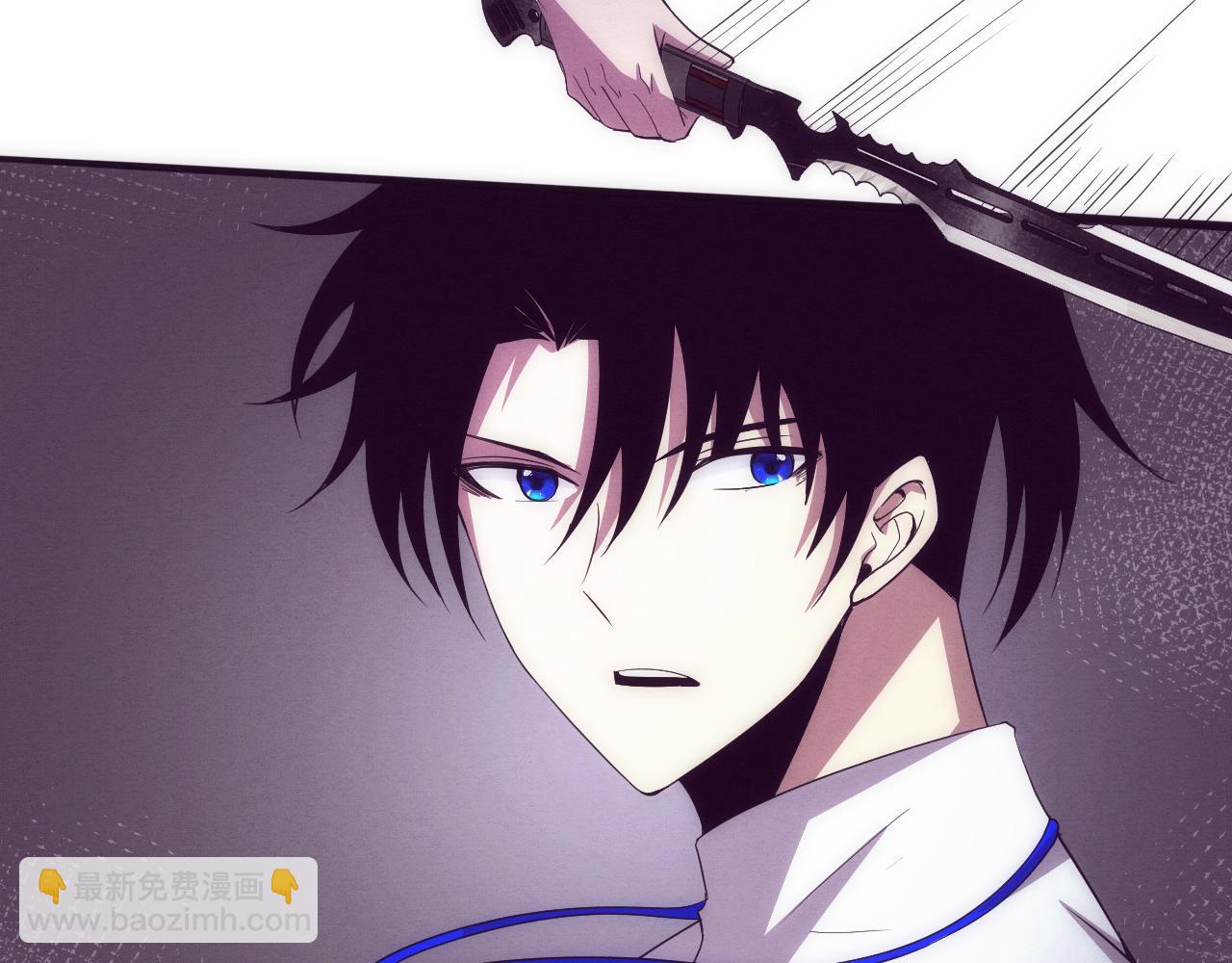 進化狂潮 - 第47話 巨型生物！(2/4) - 7