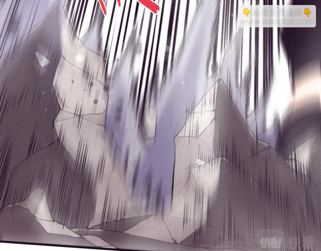 進化狂潮 - 第49話 S級戰士！(3/4) - 6