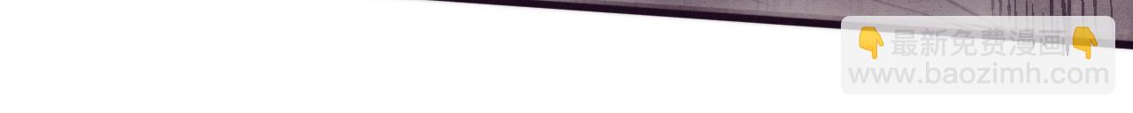 進化狂潮 - 第49話 S級戰士！(3/4) - 7