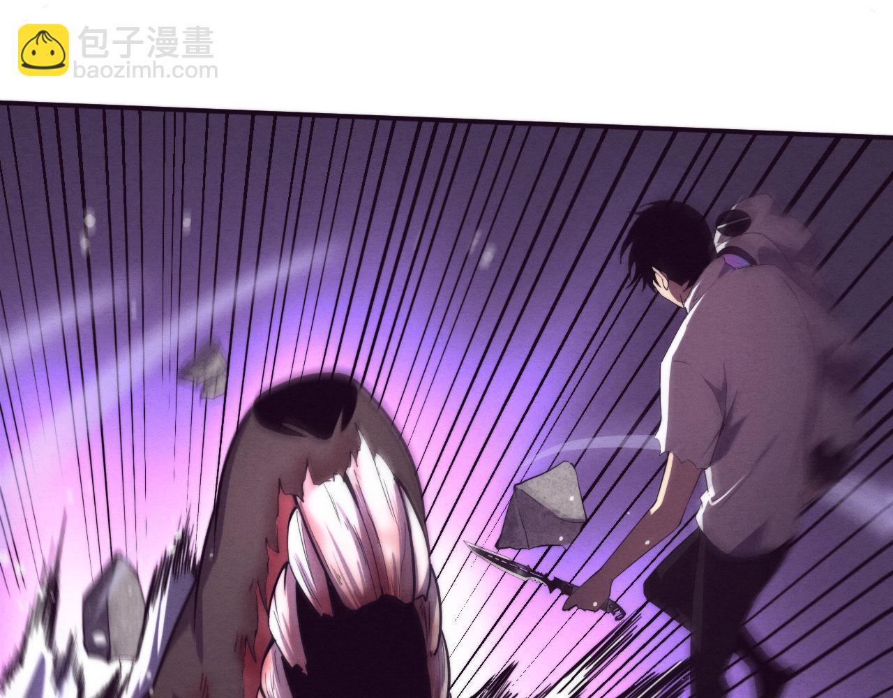 進化狂潮 - 第49話 S級戰士！(3/4) - 8