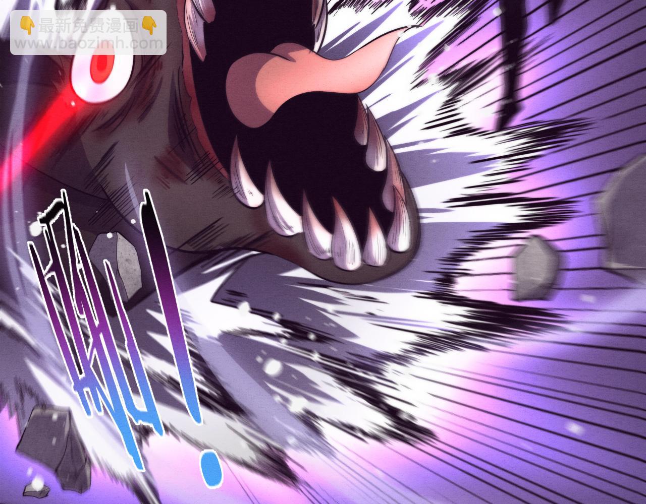 進化狂潮 - 第49話 S級戰士！(3/4) - 1