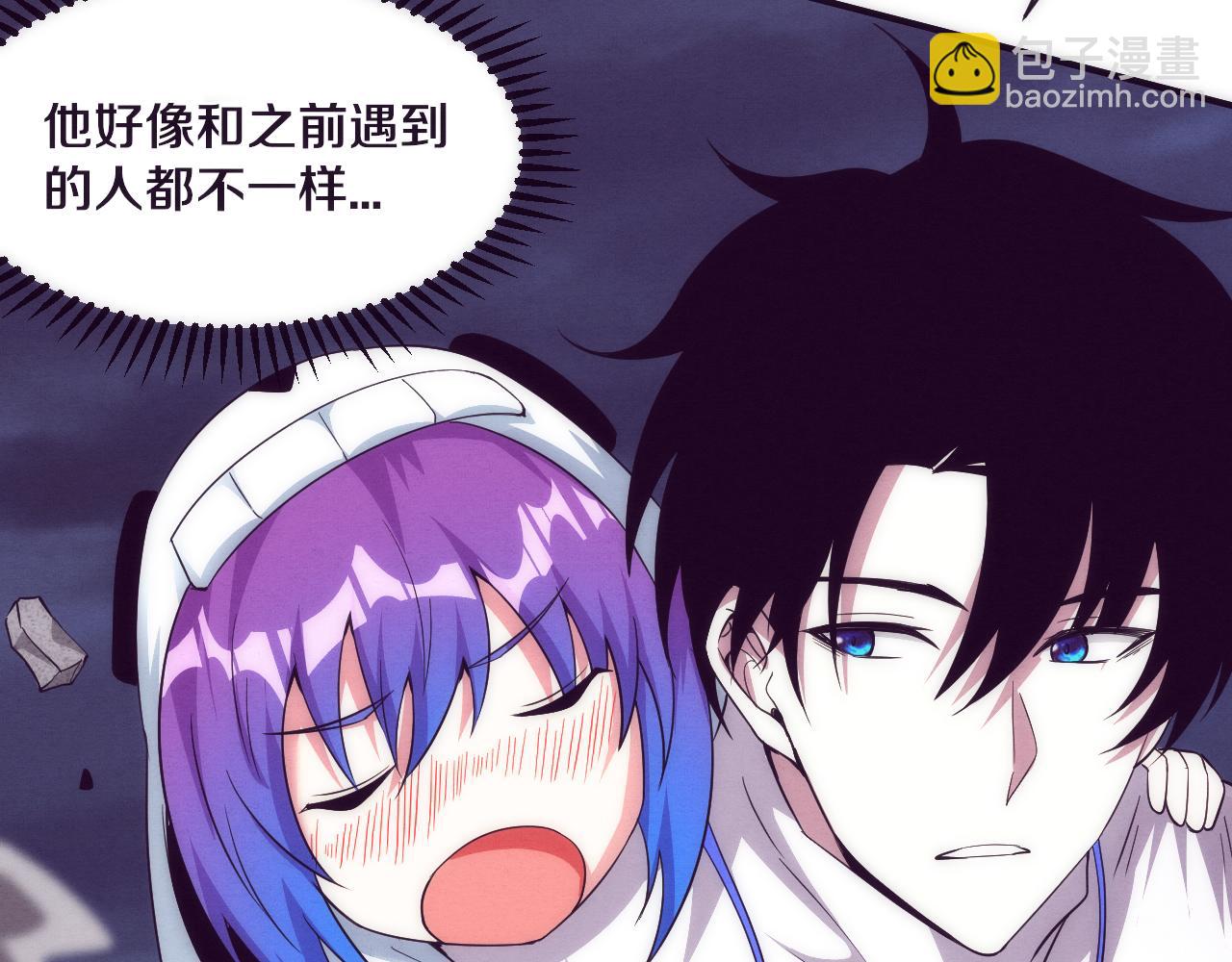 進化狂潮 - 第49話 S級戰士！(3/4) - 6