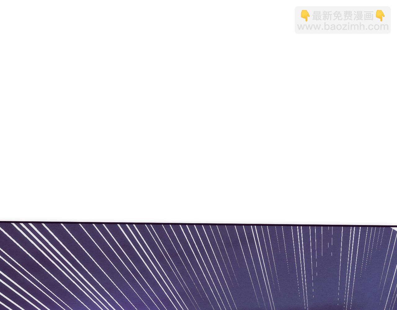 進化狂潮 - 第49話 S級戰士！(3/4) - 8