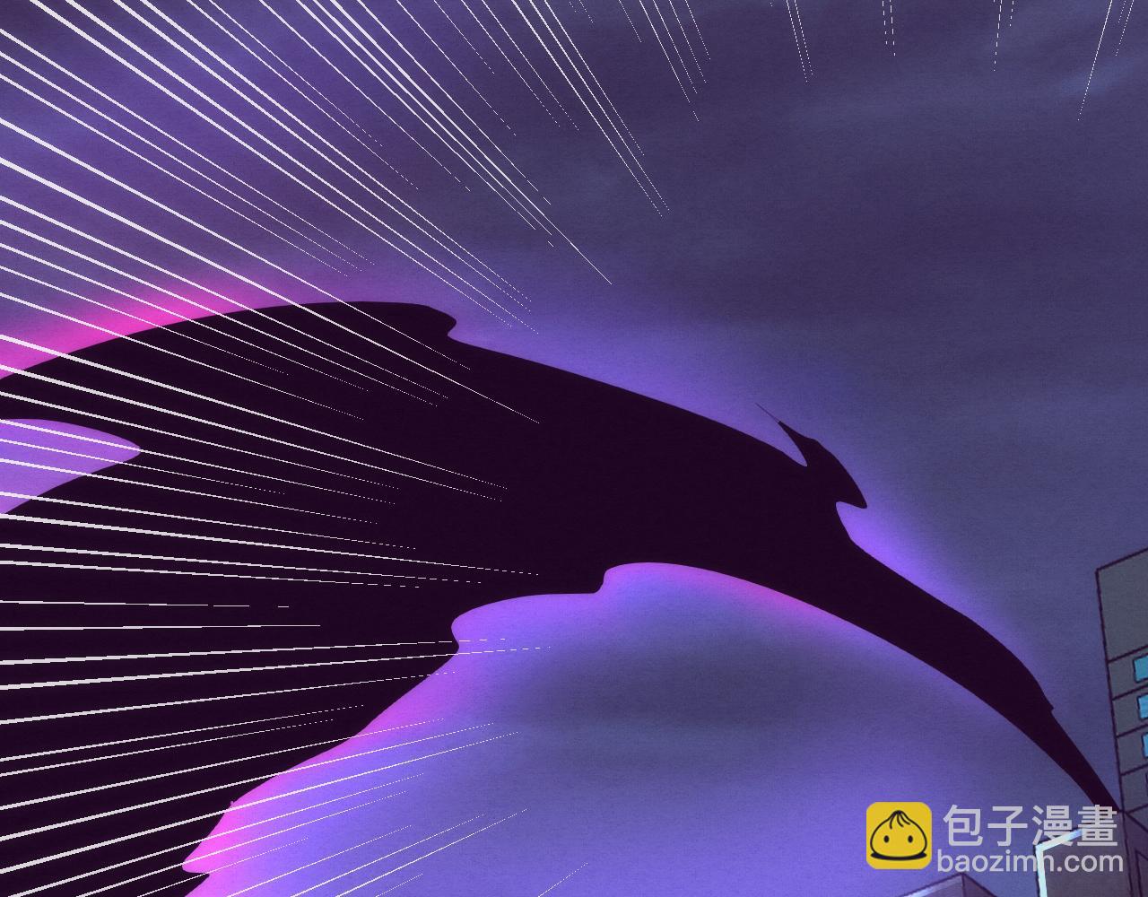 進化狂潮 - 第49話 S級戰士！(3/4) - 1