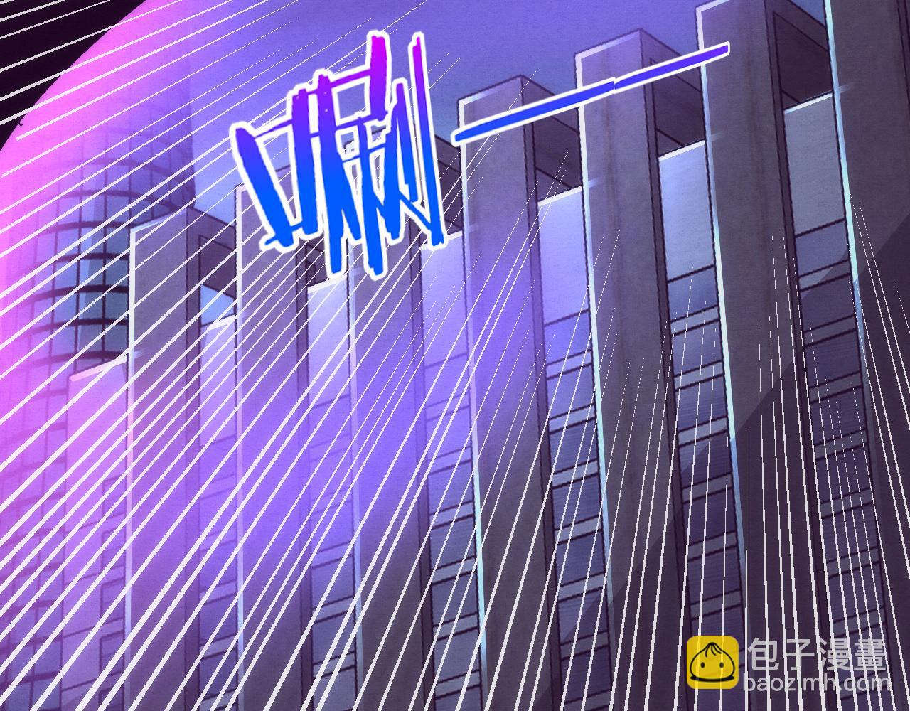 進化狂潮 - 第49話 S級戰士！(3/4) - 2