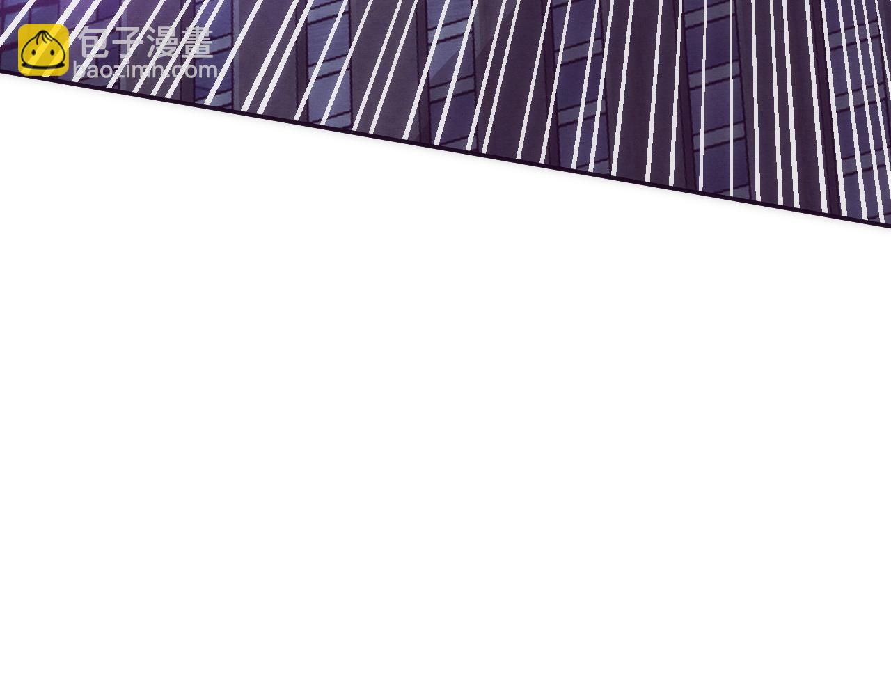 進化狂潮 - 第49話 S級戰士！(3/4) - 3