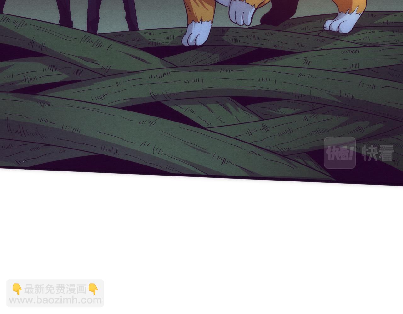 進化狂潮 - 第49話 S級戰士！(3/4) - 3