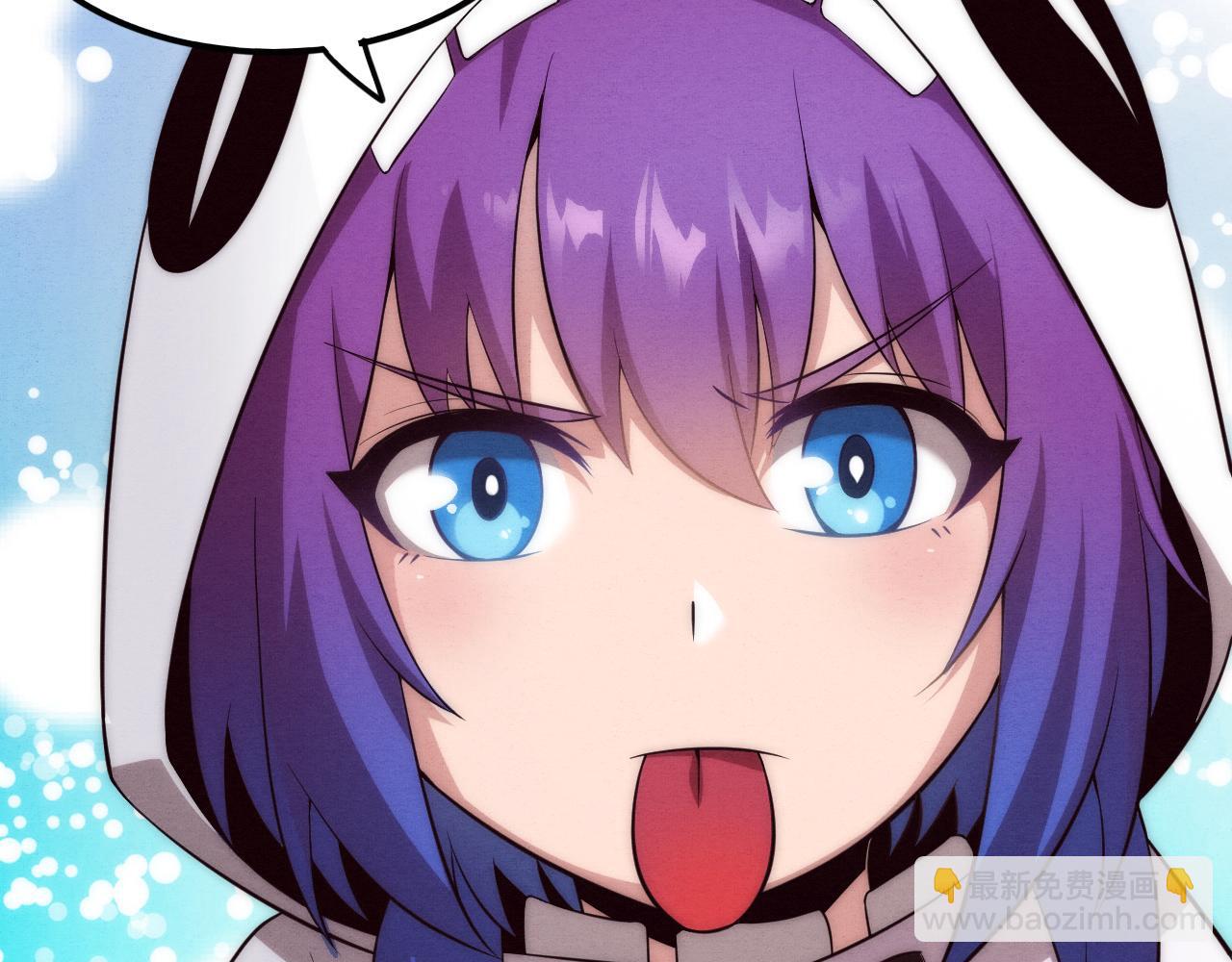 進化狂潮 - 第49話 S級戰士！(2/4) - 7