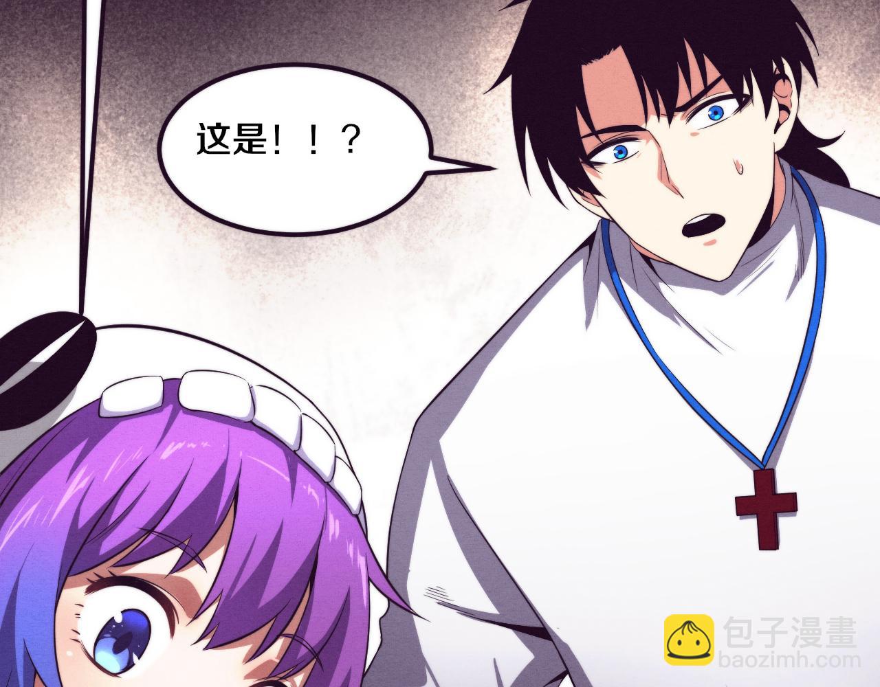 進化狂潮 - 第49話 S級戰士！(2/4) - 2