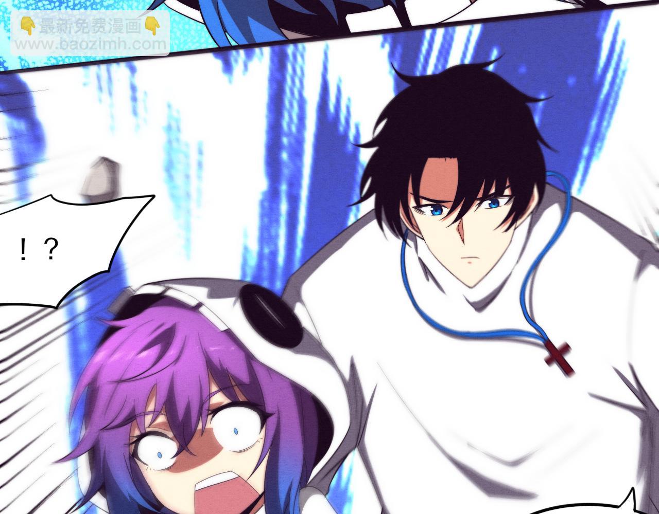 進化狂潮 - 第49話 S級戰士！(2/4) - 5