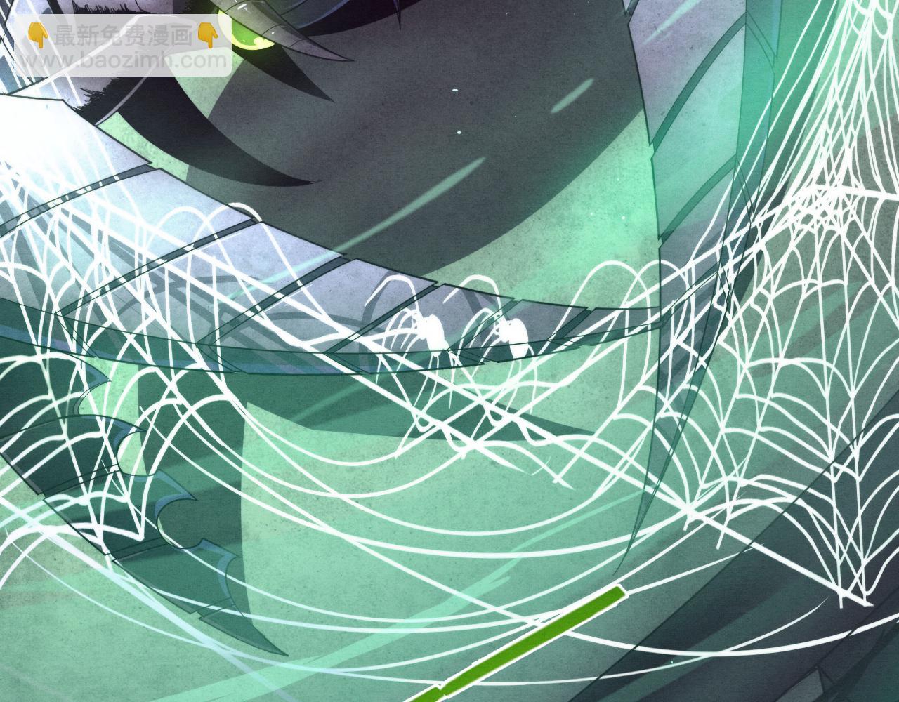 進化狂潮 - 第51話 傀儡再次升級(3/4) - 1