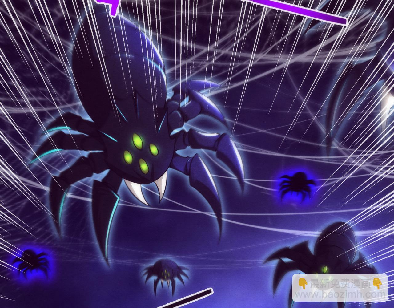 進化狂潮 - 第51話 傀儡再次升級(3/4) - 3