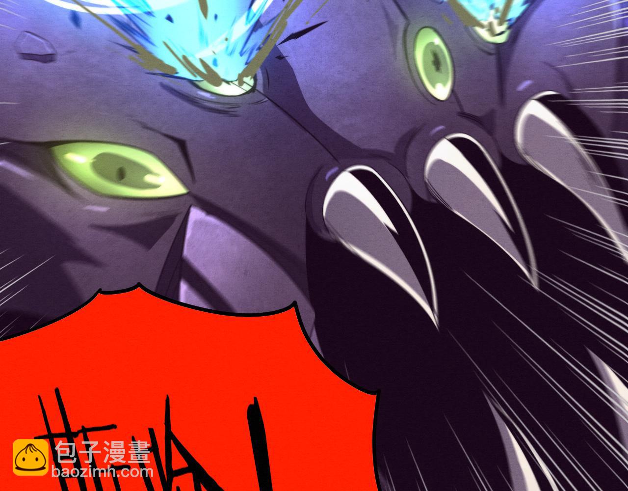 進化狂潮 - 第51話 傀儡再次升級(3/4) - 2