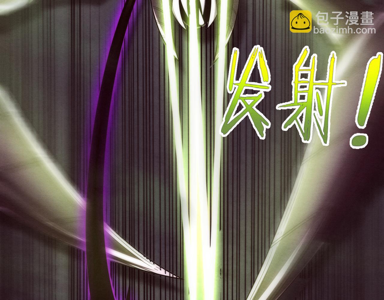 進化狂潮 - 第51話 傀儡再次升級(3/4) - 7