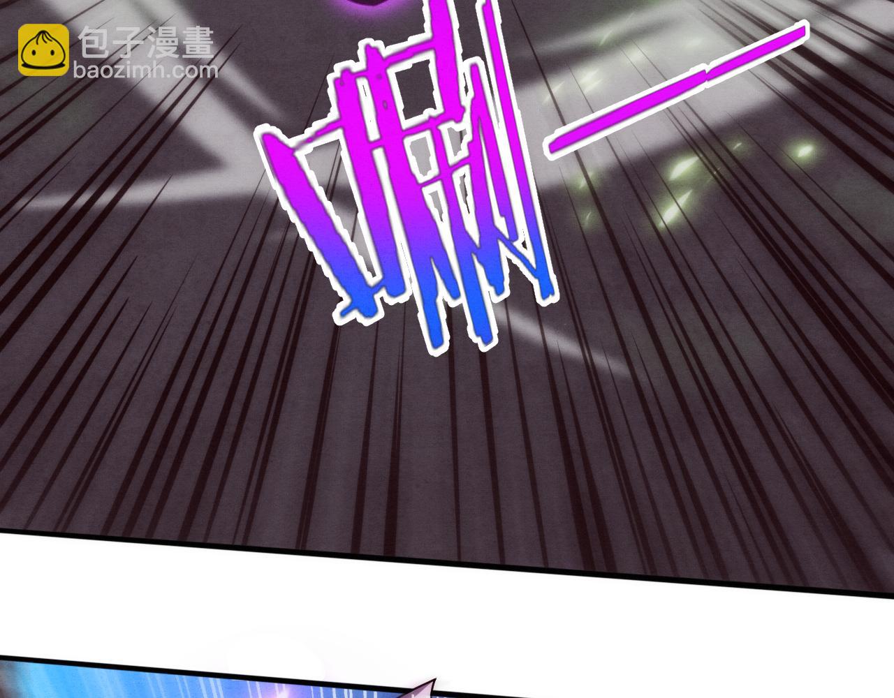 進化狂潮 - 第51話 傀儡再次升級(3/4) - 3